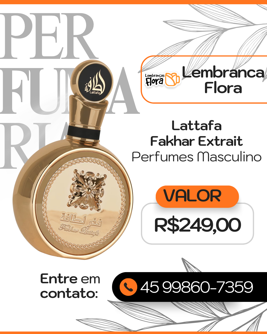 Lattafa Fakhar Extrait