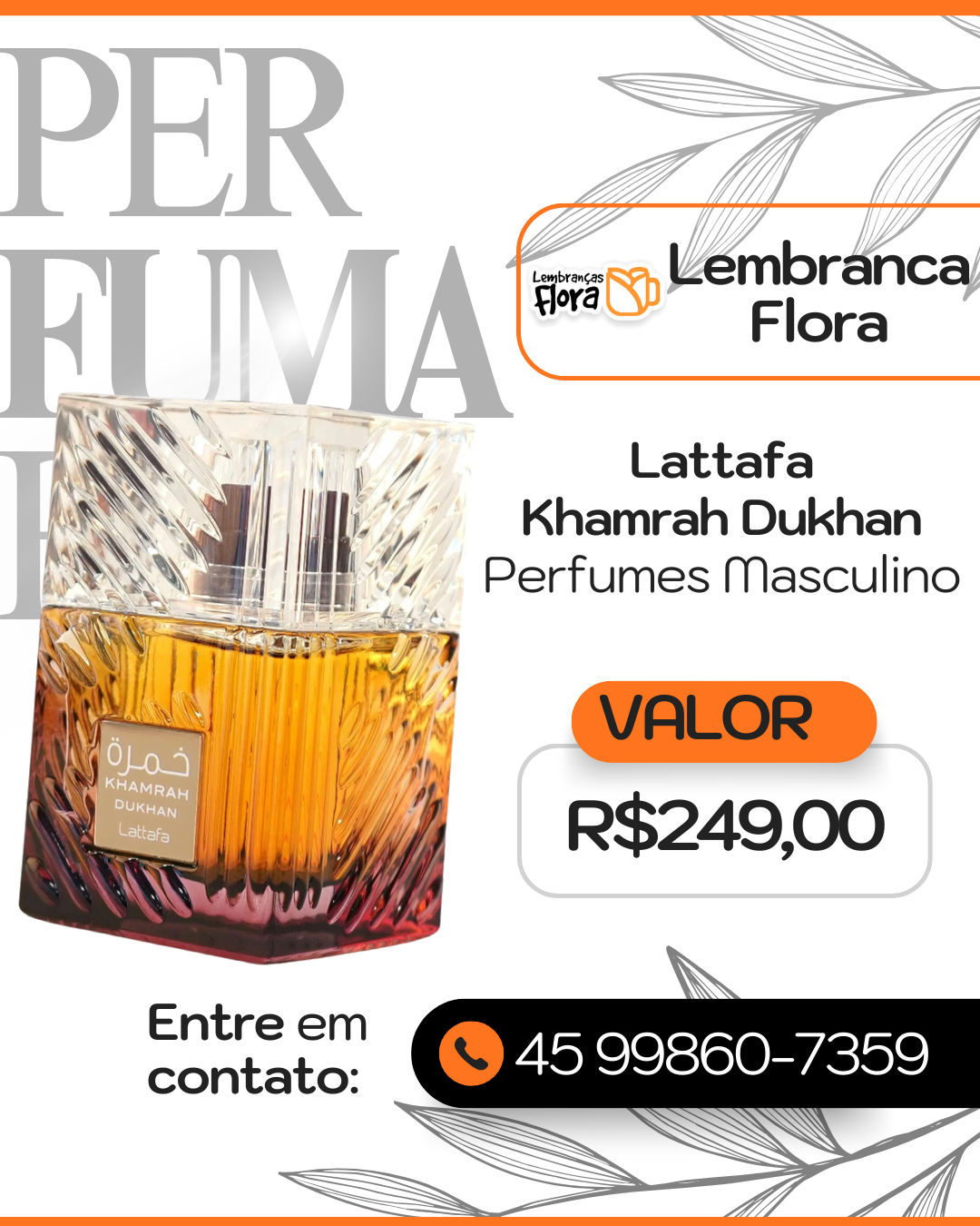 Lattafa Khamrah Dukhan