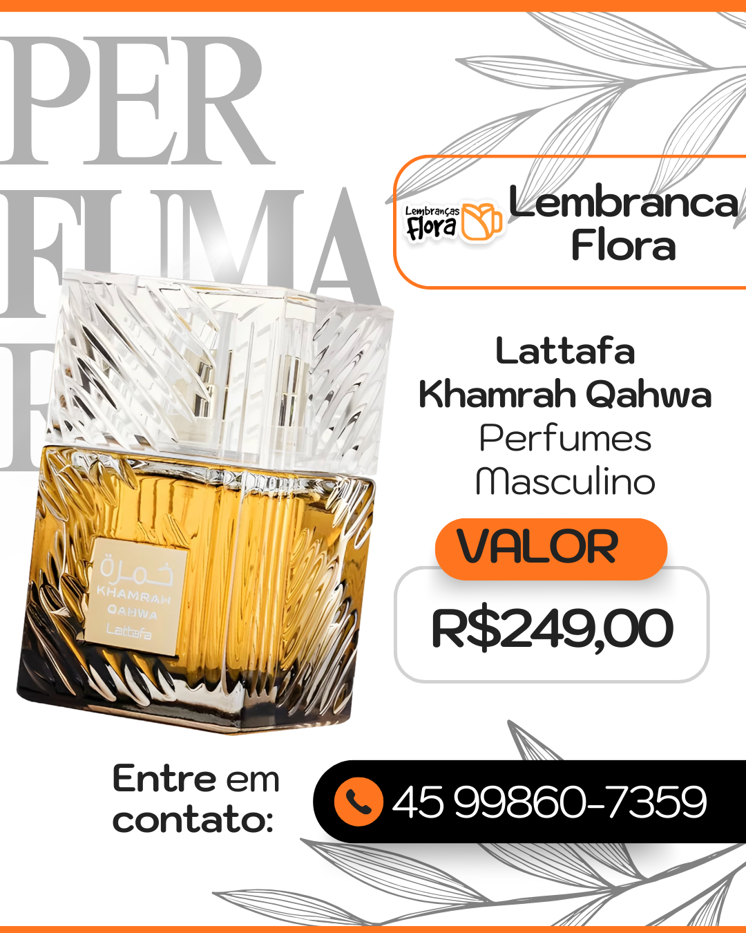 Lattafa Khamrah Qahwa