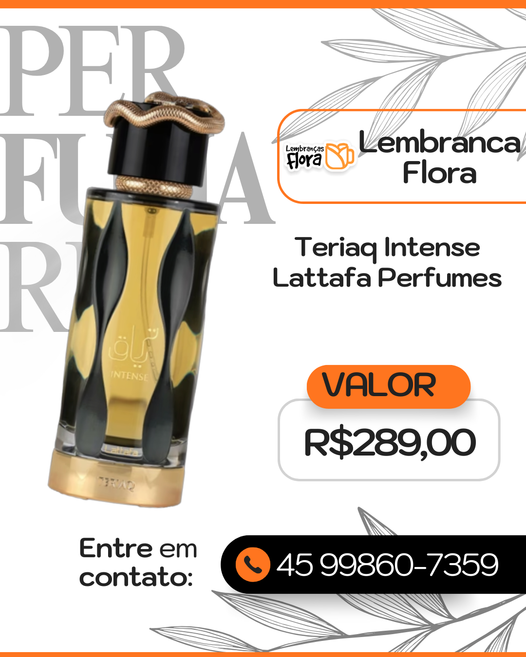 Teriaq Intense Lattafa