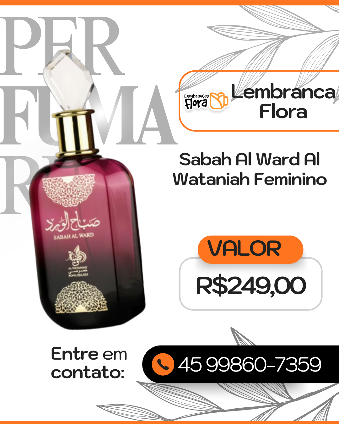 Sabah Al Ward Al Wataniah