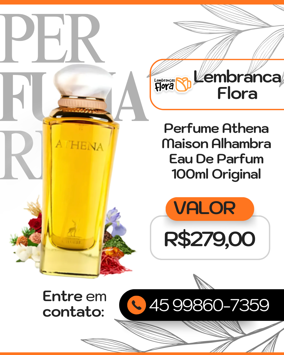 Athena Maison Alhambra