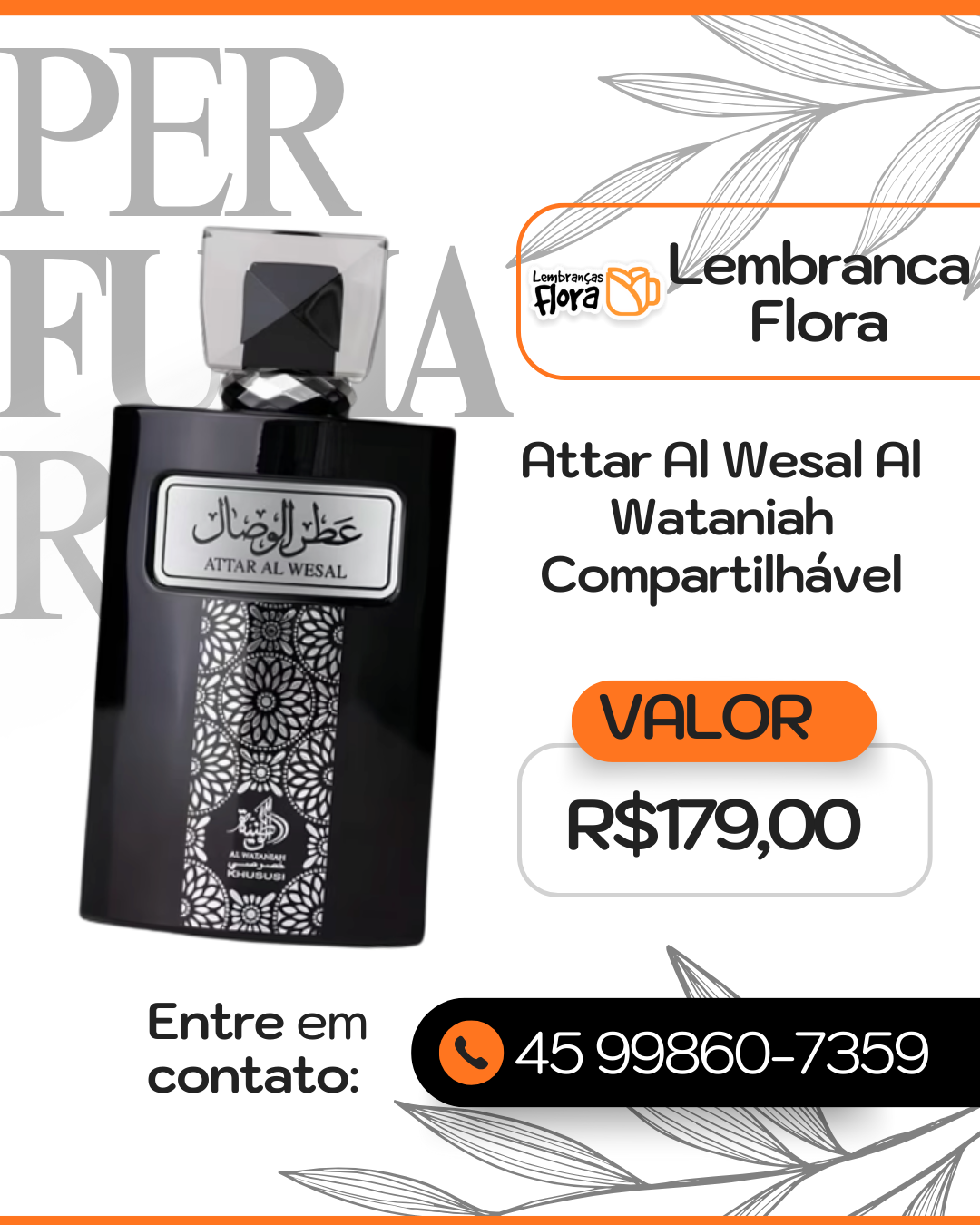 Attar Al Wesal Al Wataniah