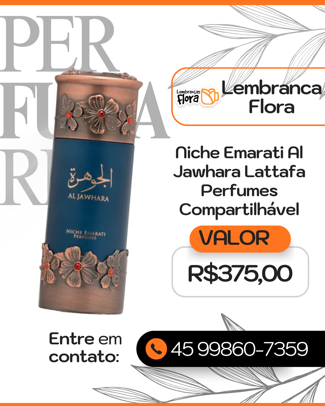 Niche Emarati Al Jawhara Lattafa