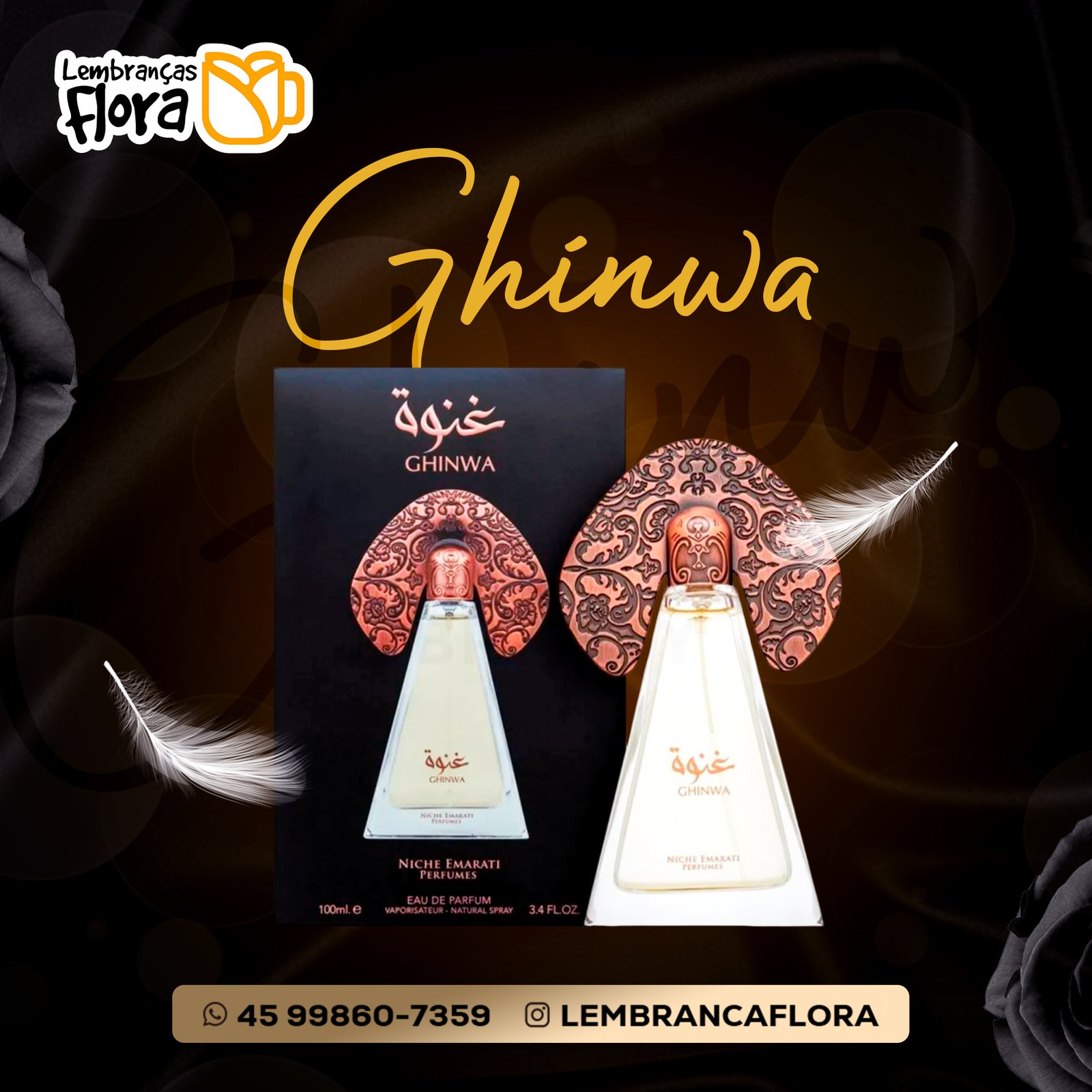 Ghinwa