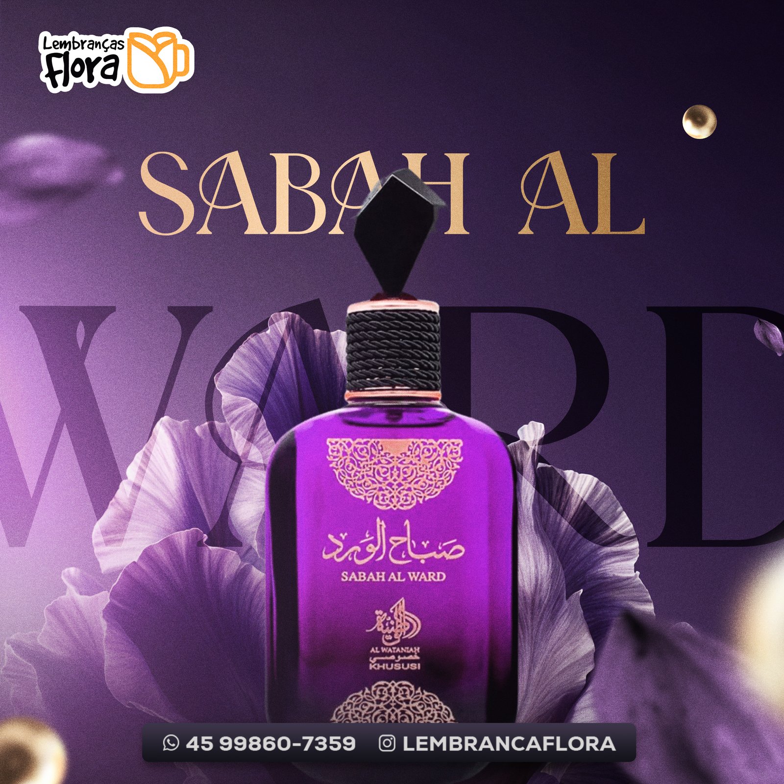 Sabah Al Ward