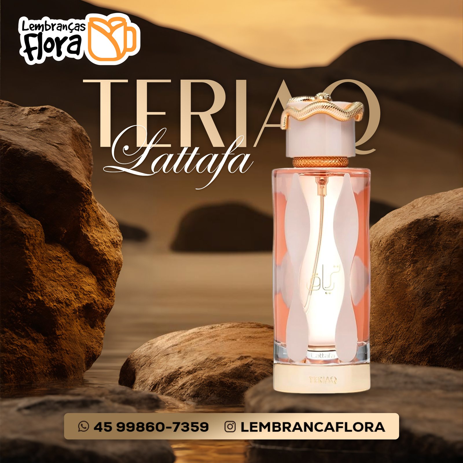Teriaq