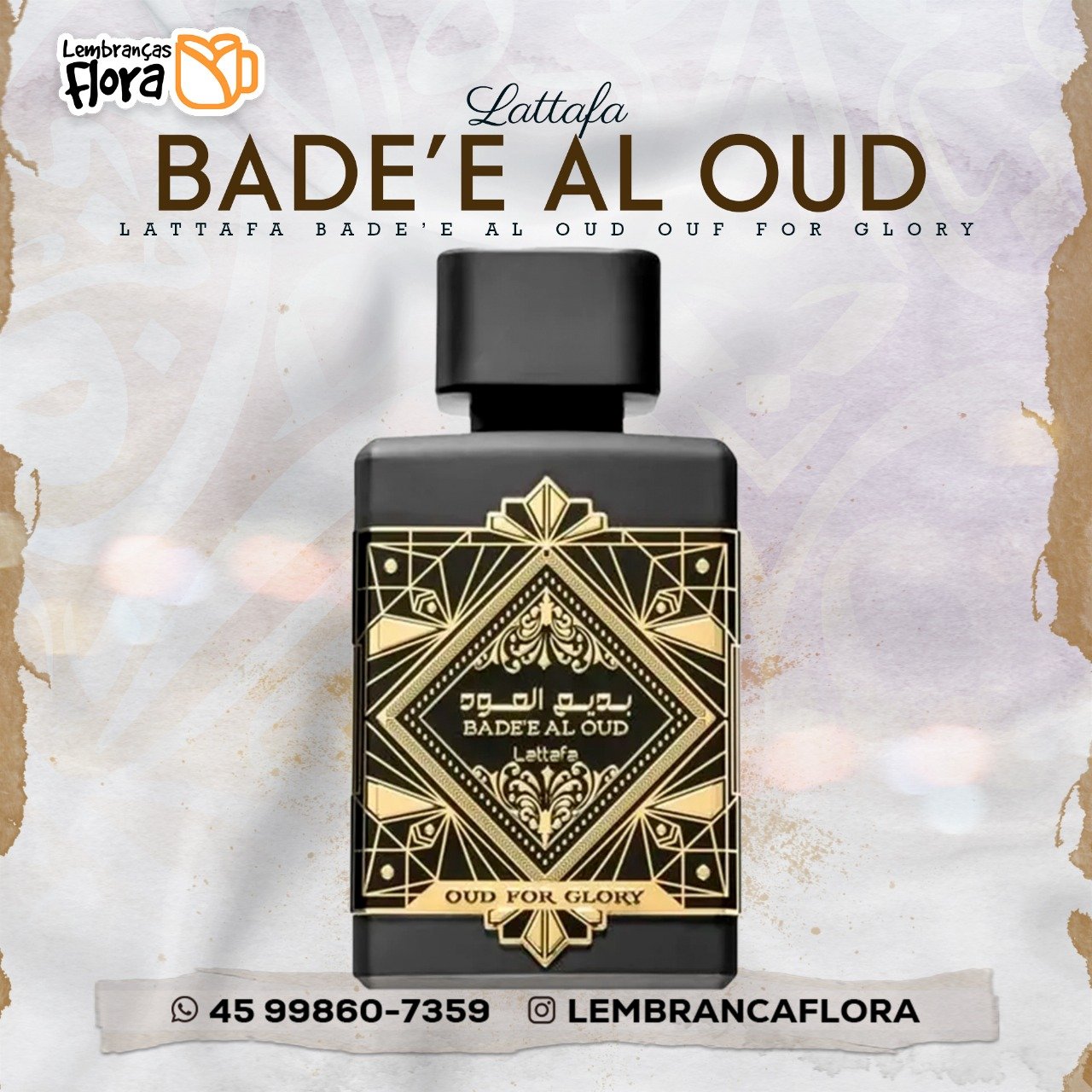 Bade'e Al Oud Oud for Glory