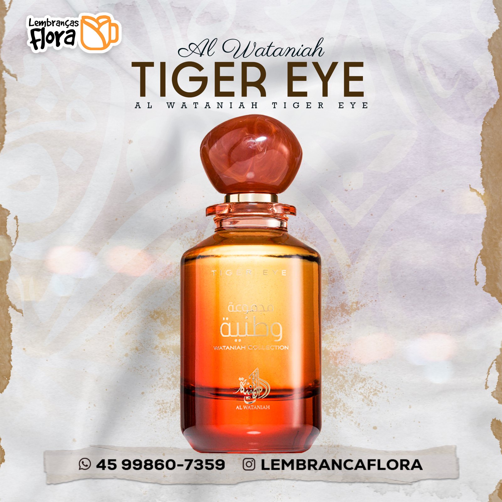 Tiger Eye