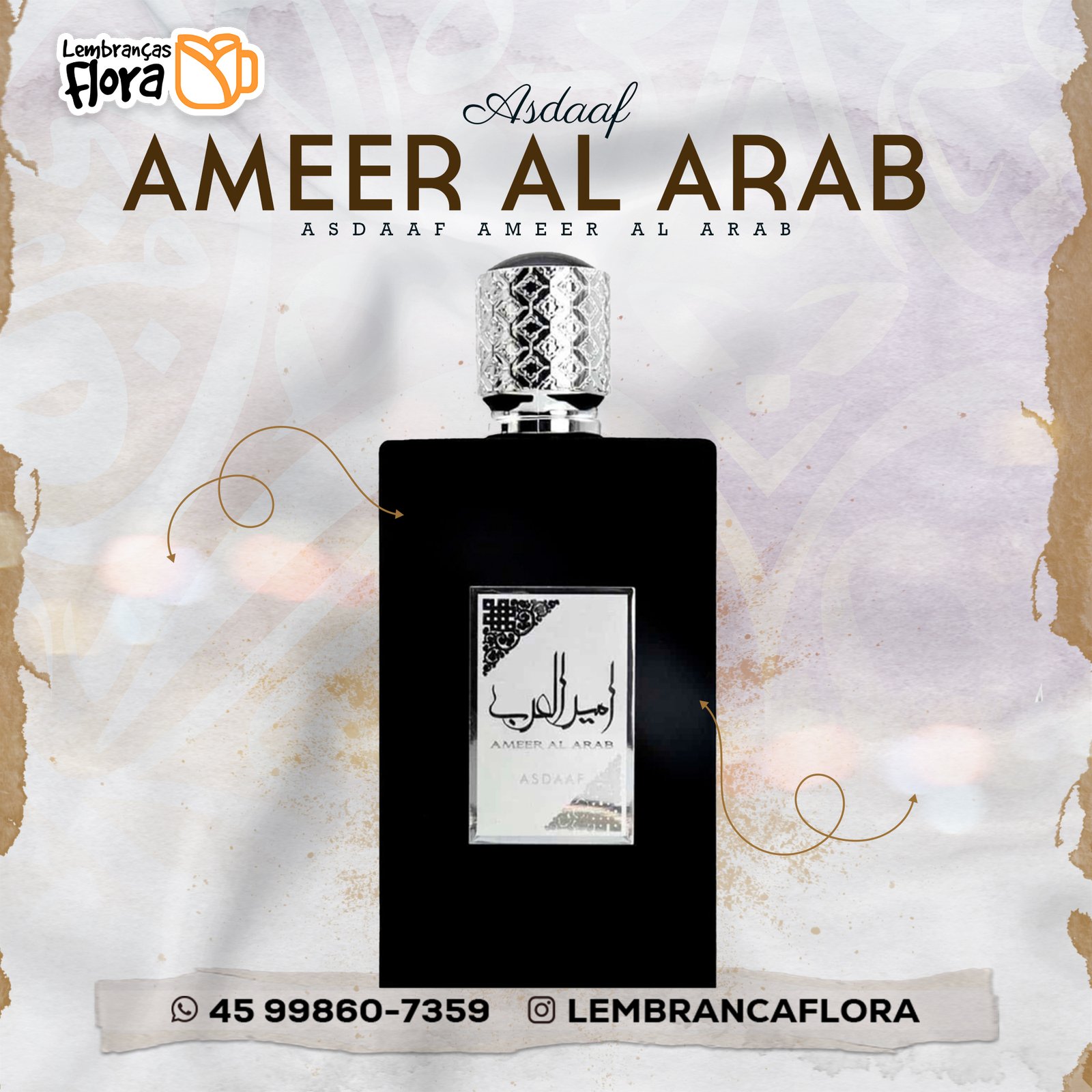Asdaaf Ameerat Al Arab